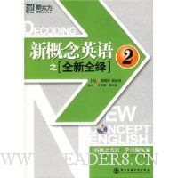  �¶������¸���Ӣ��֮ȫ��ȫ��2(��MP3)