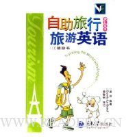  ��������PLUS����Ӣ��