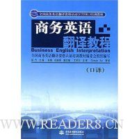  ����Ӣ�﷭��̳�(����)