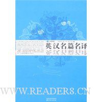  ˫������:Ӣ����ƪ����