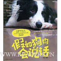  繷˵(DVD1)
