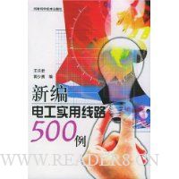 ±繤ʵ·500
