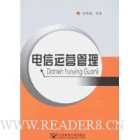  ������Ӫ����