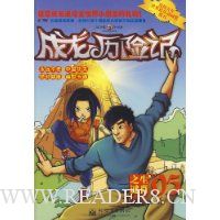  �������ռ�-��Ф֮�Ԣ�