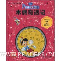  ľż������(��������Ӣ˫���)