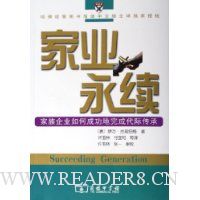  ��ҵ����:������ҵ��γɹ�����ɴ��ʴ���