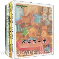  �й���ͯԭ���汾(��1��)(��װȫ5��)(���첻һ��+��Ҷ���)