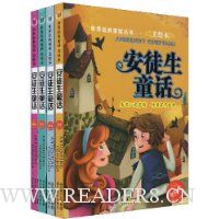  ��ͽ��ͯ��(���汾)(��ɫע���)(��װ��4�ᡤ������1��)