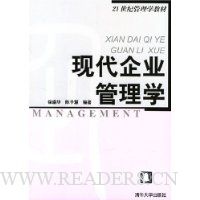  �ִ���ҵ����ѧ