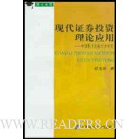  ִ֤ȯͶӦ(ййɼΪо)/ʿԷ