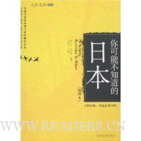  ����ܲ�֪�����ձ�(��ͼ��)