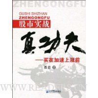  ����ʵս�湦��:���ڼ�������ǰ