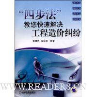  ���Ĳ������������ٽ��������۾���