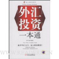  ���Ͷ��һ��ͨ