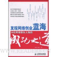  �������紴ҵ����:16λ�����ͷ����ĳɹ�֮��