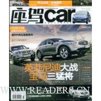  Car(20093)