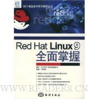  Red Hat Linux9ȫ
