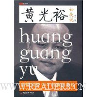  �ƹ�ԣ����˵