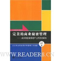  ��������ҵ���ܹ���:��ҵ���ܱ��������Ԥ��