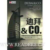  �ϰ�&CO.:���պ�������̻���ȫ�򲼾�