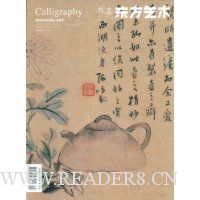  :鷨(200812¿)(°)