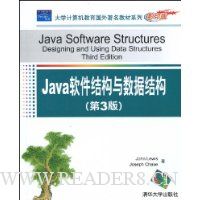  Javaṹݽṹ(3)