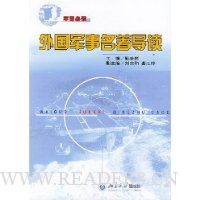  ���������������(��Ӫ�ض�)