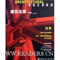  ����ʵ¼���2005(VOL.3)