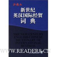  ������Ӣ�����ʾ�ó�ʵ�