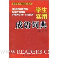  ѧ��ʵ�ó���ʵ�