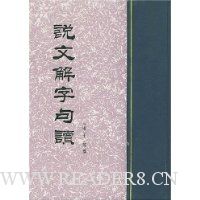  ˵�Ľ��־��(��װ)