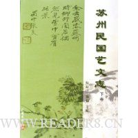  �����������־(����)