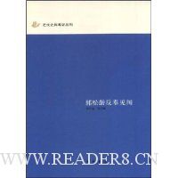  �����䷴�����