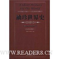  ��������ʷ(�����ͼ��)