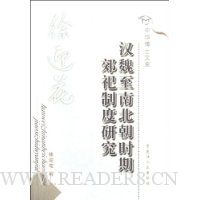  ��κ���ϱ���ʱ�ڽ����ƶ��о�