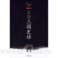  ��������ʷ��