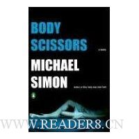  Body Scissors