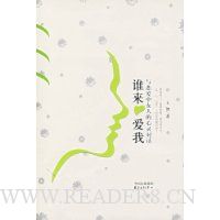  ˭������