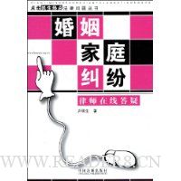  ������ͥ������ʦ���ߴ���