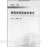  ���ͺ��Ż������ɱ�