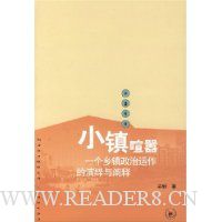  С������:һ���������ζ��������������