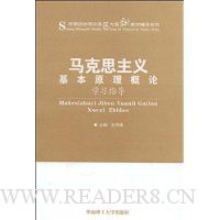  ����˼�������ԭ������ѧϰָ��