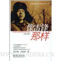  ���׷�����(�޶���)