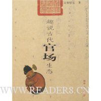  Ȥ˵�Ŵ��ٳ���̬