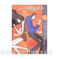  ��һ�Ա������