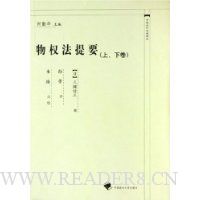  ��Ȩ����Ҫ(��\��)(��)/�й�������ѧ���