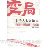  ���:��ǧ�˴��ʼĩ