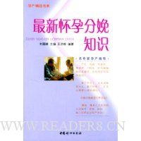  ���»��з���֪ʶ