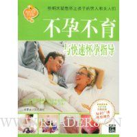  ���в�������ٻ���ָ��