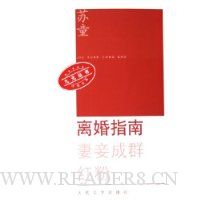  ���ָ��:��檳�Ⱥ���